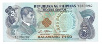Филиппины. Банкнота  2  песо 1978 год.  UNC. 