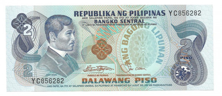 Филиппины. Банкнота  2  песо 1978 год.  UNC. 
