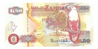 Банкнота 50 квача. 2007 год. Замбия. UNC.  