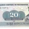 Никарагуа. Банкнота 20 кордоба 1985 год. UNC.  