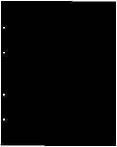 Лист промежуточный ("разделитель"), черный 200х250 мм (ЛЧ).
