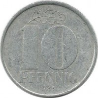 Монета 10 пфеннигов. 1968 год, ГДР.