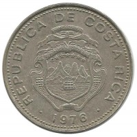 Монета 25 сентимо. 1976 год, Коста-Рика.