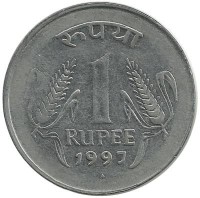 Монета 1 рупия.  1997 год, Индия.