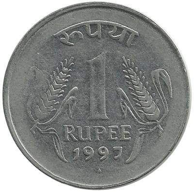 Монета 1 рупия.  1997 год, Индия.