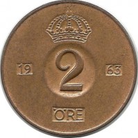 Монета 2 эре.1963 год, Швеция. (U).