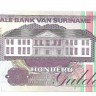 Суринам. Банкнота 100 гульденов. 1998 год.  UNC. 