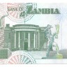 Банкнота 20 квача. 1992 год. Замбия. UNC.  