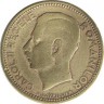 Монета 10 лей. 1930 год, Румыния. Отметка монетного двора: "KN" - Бирмингем, Kings Norton.