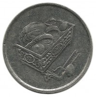  Монета 20 сен. 2009 год, Малайзия.