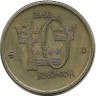 Король Карл  Густав  XVI.  Монета 10 крон.  1991 год,  Швеция. 