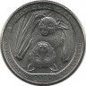 Национальный парк Американского Самоа. National Park of American Samoa. Монета 25 центов (квотер), (P). 2020 год, США. UNC.