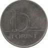 Монета 10 форинтов. 2018 год, Венгрия.  