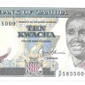 Банкнота 10 квача. 1989 год. Замбия.  UNC.  