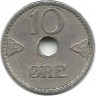 Монета 10 эре. 1938 год, Норвегия.   