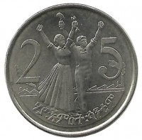 Монета 25 центов. 2008 год, Эфиопия.