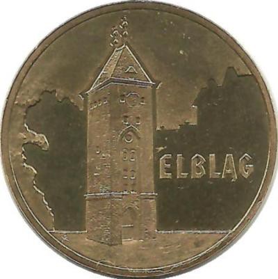Замок Эльблонг. Монета 2 злотых, 2006 год, Польша.