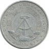 Монета 10 пфеннигов. 1967 год, ГДР.