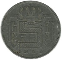 Монета 5 франков. 1943 год, Бельгия.  (Des Belges), (Надпись на французском).