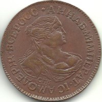 Монета 2 копейки. 1740 год, Анна Иоановна.  Российская империя. UNC. КОПИЯ.