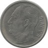 Норвегия. Лошадь. Монета 1 крона. 1967 год.  