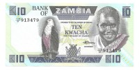 Банкнота 10 квача. 1980 год. Замбия. UNC.  