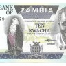 Банкнота 10 квача. 1980 год. Замбия. UNC.  