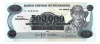 Никарагуа. Банкнота 500 000 кордоба 1985 год. 1990 год.  UNC.  