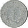 Монета 50 пфеннигов.  1958 год, ГДР.