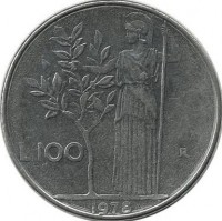 Монета 100 лир. 1978 год. Богиня мудрости Минерва рядом с оливковым деревом.  Италия. 