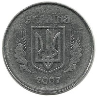 Монета 2 копейки. 2007год, Украина.