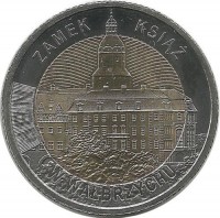 Замок Ксёнж в Валбжихе. Монета 5 злотых. 2021 год, Польша. UNC.