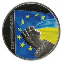 Евромайдан. Монета 5 гривен. 2015 год, Украина. UNC.