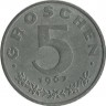 5 грошей.  1967 год, Австрия.