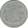 Монета 50 пфеннигов.  1968 год, ГДР.