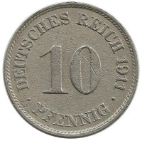 Монета 10 пфеннигов.  1911 год (J) ,  Германская империя.