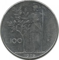 Монета 100 лир. 1979 год. Богиня мудрости Минерва рядом с оливковым деревом.  Италия. 