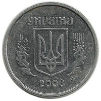 Монета 2 копейки. 2008год, Украина.