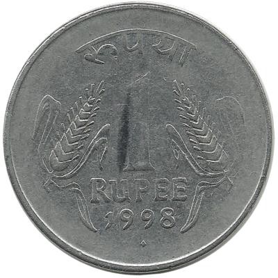 Монета 1 рупия.  1998 год, Индия.