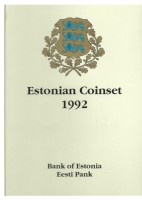 Набор монет (5 шт). 1992 год, Эстония.UNC.
