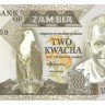 Банкнота 2 квача. 1980 год. Замбия. UNC. 