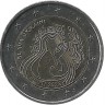 Монета посвященная Украине. Монета 2 евро, 2022 год, Эстония. UNC.