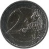 Монета посвященная Украине. Монета 2 евро, 2022 год, Эстония. UNC.