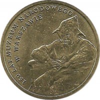 150 лет Национальному музею в Варшаве (150 lat Muzeum Narodowego w Warszawie).  Монета 2 злотых  2012 год, Польша.