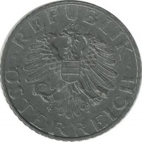  5 грошей. 1964 год, Австрия.