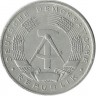 Монета 1 пфенниг.  1968 год, ГДР.