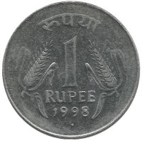 Монета 1 рупия.  1998 год, Индия.