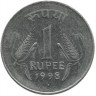 INVESTSTORE 0160 IND 1 RUPEE 1998g.  ZNAK KRUGL - NAIDA IND.jpg