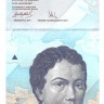 Банкнота 2 боливара. 2007 год. Венесуэла. UNC.  
