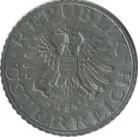 5 грошей.  1970 год, Австрия.